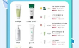 韩国最好护肤品排行榜