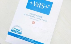 wis祛痘产品照片效果如何？
