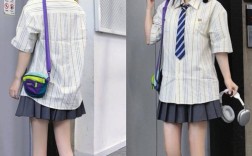 18岁女装怎么搭才减龄显气质？