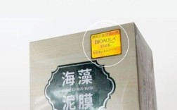 矿物祛痘面膜泥有哪些？