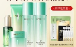 韩后护肤品含激素吗？安全吗？