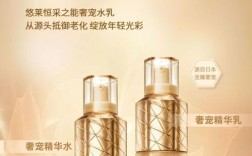 悠莱护肤品属于几线品牌？