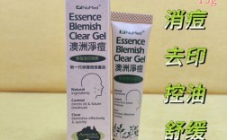 澳洲茶树祛痘凝胶效果到底怎么样？