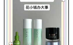 什么护肤品适合敏感肌肤