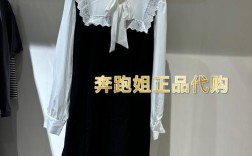 依依恋歌女装价格是多少？