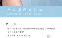 Usana护肤品效果真的好吗？值得入手吗？