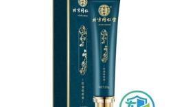 同仁堂祛痘凝胶效果真的好吗？