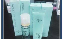 FANCL水乳能祛痘吗？