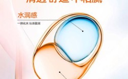 日本花印祛痘效果真的好吗？