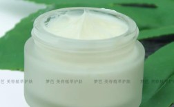 对闭口痘有效的护肤品