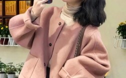 粉色外套怎么搭好看？