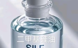 聚二甲基硅氧烷对皮肤到底有害还是有益？