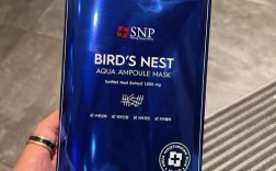 SNP面膜哪款能祛痘？