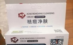 祛痘坑效果最好的产品是哪款？