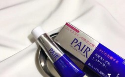 日本狮王祛痘膏真的好用吗？