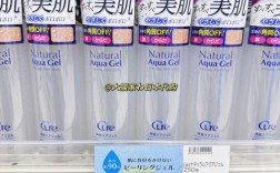 日本本地人真在用这些护肤品吗？