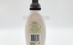 Aveeno祛痘洁面乳含哪些祛痘成分？