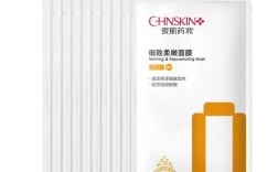 瓷肌面膜祛痘印效果如何？