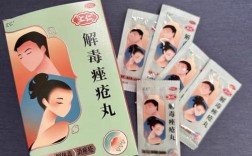 中药喝多久能祛痘印痤疮？