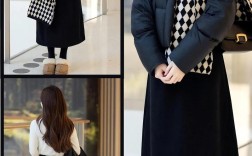 今年韩国冬天女装搭配