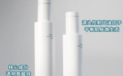 什么水控油祛痘效果好？