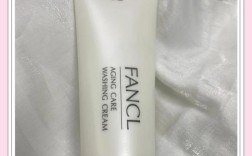 Fancl祛痘洁面乳真的能祛痘吗？