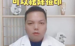 糖洗脸真能祛痘印吗？