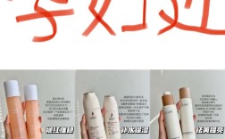 孕妇能用梦妆护肤品吗？