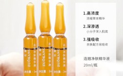 连翘祛痘产品效果真的好吗？