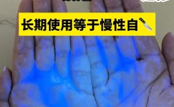 护肤品会添加荧光剂吗