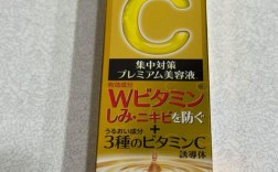 日本CC美容液能祛痘吗？