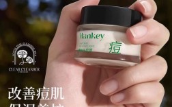 韩国最有效的祛痘产品是哪款？