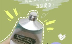 澳洲祛痘茶树凝胶效果如何？