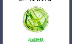 芦荟胶能混用护肤品吗？