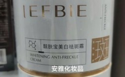 脸暗黄用什么护肤品好