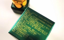 中药祛痘印膏有哪些？