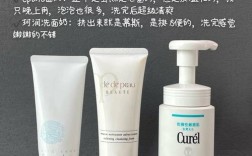 混合型皮肤护肤品怎么选才不踩坑？