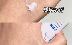 KIEHLS祛痘新品为何会痛？