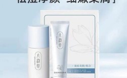 连翘祛痘美肤霜效果真的好吗？