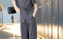 夏季女装套装怎么搭才好看？