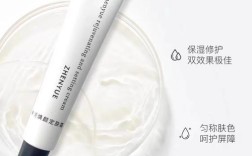 修复敏感皮肤的护肤品