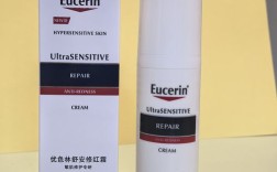 德国优色林护肤品效果究竟如何？