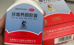 男士排毒祛痘，吃这些食物真的有效吗？