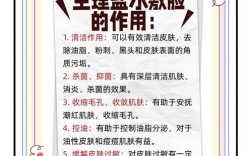 汗蒸后能立刻洗脸护肤吗？