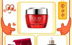 45岁女人护肤品选什么？