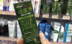 澳大利亚药妆祛痘真的有效吗？