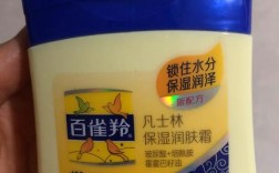 防过敏护肤品有哪些？