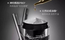 法国莱摩护肤品效果真的好吗？