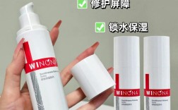 舒敏护肤品用久了会依赖吗？