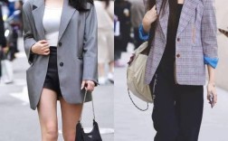 韩街拍女装怎么搭才出彩？